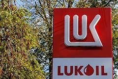 Болгария готовится к введению внешнего управления над НПЗ "ЛУКОЙЛа" в Бургасе