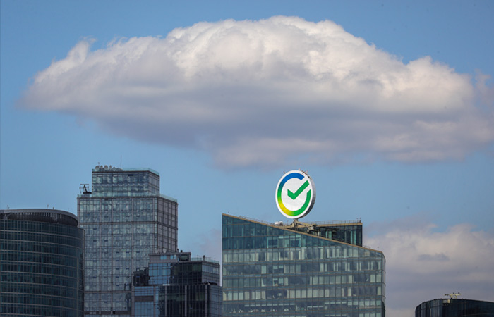 Сбербанк за 10 месяцев увеличил чистую прибыль по РСБУ до 1,42 трлн рублей Сбербанк за 10 месяцев увеличил чистую прибыль по РСБУ до 1,42 трлн рублей