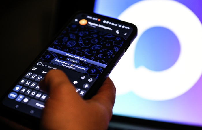 VK запустит пилот по заселению в отель с помощью цифрового ID в мессенджере Max