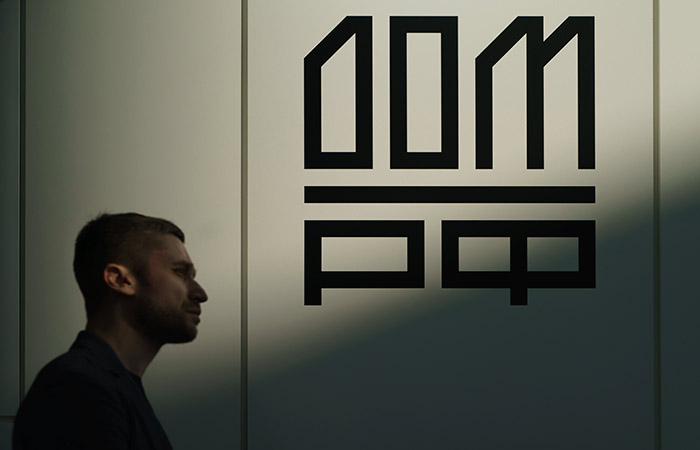 "ДОМ.РФ" намерен привлечь не менее 20 млрд рублей по итогам IPO