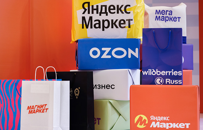 ЦБ предложил запретить маркетплейсам вводить разные цены в зависимости от средства платежа