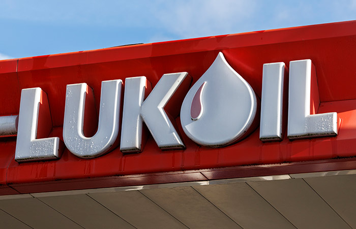 &quot;Р›РЈРљРћР™Р›&quot; РІРµРґРµС‚ РїРµСЂРµРіРѕРІРѕСЂС‹ Рѕ РїСЂРѕРґР°Р¶Рµ РјРµР¶РґСѓРЅР°СЂРѕРґРЅС‹С… Р°РєС‚РёРІРѕРІ СЃ РЅРµСЃРєРѕР»СЊРєРёРјРё РїРѕРєСѓРїР°С‚РµР»СЏРјРё