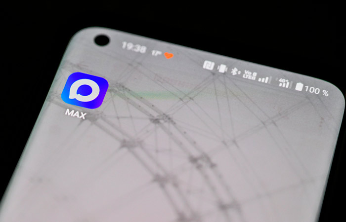 Владельцами домовых чатов в MAX хотят сделать представителей госжилнадзора