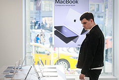 Размер техсбора может составить до 5 тыс. руб. за единицу электронной продукции