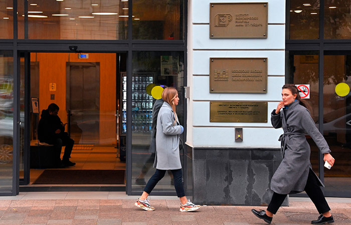 «РЁР°РЅРёРЅРєР°» Р»РёС€РёР»Р°СЃСЊ Р°РєРєСЂРµРґРёС‚Р°С†РёРё РїРѕ РЅРµСЃРєРѕР»СЊРєРёРј РѕР±СЂР°Р·РѕРІР°С‚РµР»СЊРЅС‹Рј РїСЂРѕРіСЂР°РјРјР°Рј