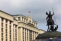 Комитет ГД отклонил предложение об освобождении от НДС услуг по банковским картам