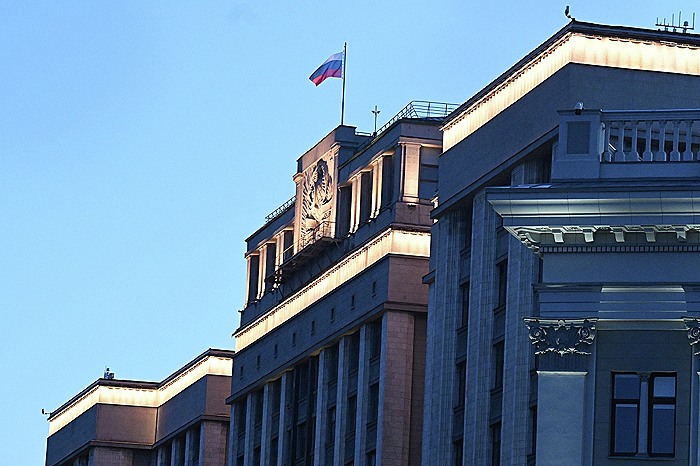 Р“РѕСЃРґСѓРјР° РїСЂРёРЅСЏР»Р° Р·Р°РєРѕРЅ Рѕ С„РµРґРµСЂР°Р»СЊРЅРѕРј Р±СЋРґР¶РµС‚Рµ Р Р¤ РЅР° 2026-2028 РіРі.