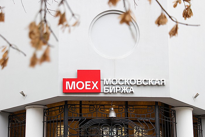 Р?РЅРґРµРєСЃ РњРѕСЃР‘РёСЂР¶Рё РЅР° РІРµС‡РµСЂРЅРёС… С‚РѕСЂРіР°С… РїСЂРµРІС‹СЃРёР» 2700Рї, РѕР±РЅРѕРІРёРІ РјР°РєСЃРёРјСѓРј Р·Р° РјРµСЃСЏС†