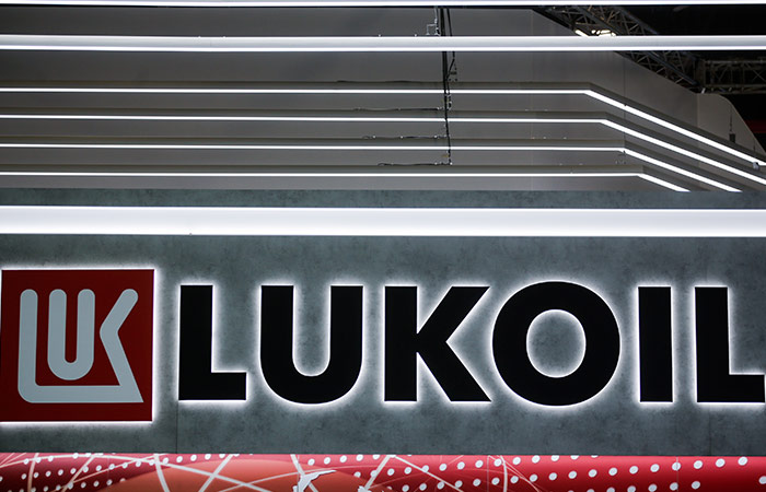 Лондон разрешил операции с международными активами "ЛУКОЙЛа" до 26 февраля