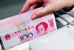 Юань упал ниже 11 рублей впервые с 16 октября