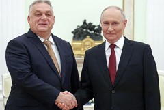 Орбан сообщил о заинтересованности Венгрии в поддержании энергодиалога с Россией