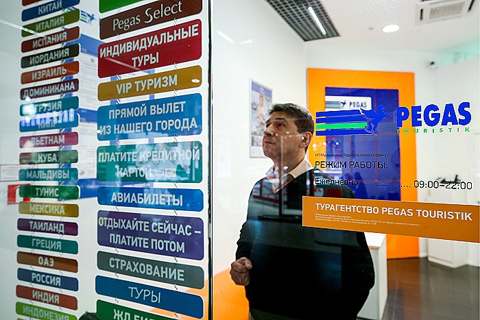 Российских туристов перенаправят на Кубу в связи с обострением вокруг Венесуэлы Российских туристов перенаправят на Кубу в связи с обострением вокруг Венесуэлы