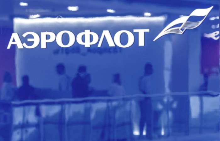 Скорректированная прибыль "Аэрофлота" по МСФО в III кв. снизилась на 6,2%