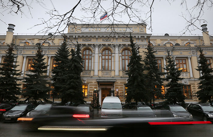 Российским банкам разрешат до 2027 года не раскрывать чувствительную к санкциям информацию