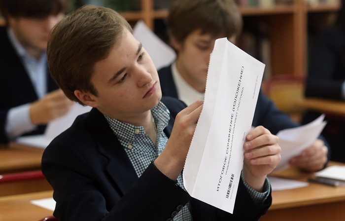 Р’С‹РїСѓСЃРєРЅРёРєРё СЂРѕСЃСЃРёР№СЃРєРёС… С€РєРѕР» РЅР°РїРёС€СѓС‚ РёС‚РѕРіРѕРІРѕРµ СЃРѕС‡РёРЅРµРЅРёРµ