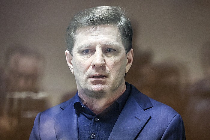 Фургал приговорен к 25 годам колонии по делу об организации преступного сообщества