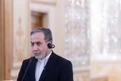 Глава МИД Ирана на днях посетит РФ и Белоруссию