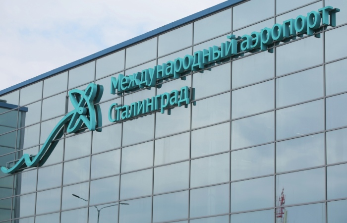 Возобновили работу аэропорты Владикавказа, Волгограда, Грозного, Магаса, Нальчика, Оренбурга и Орска