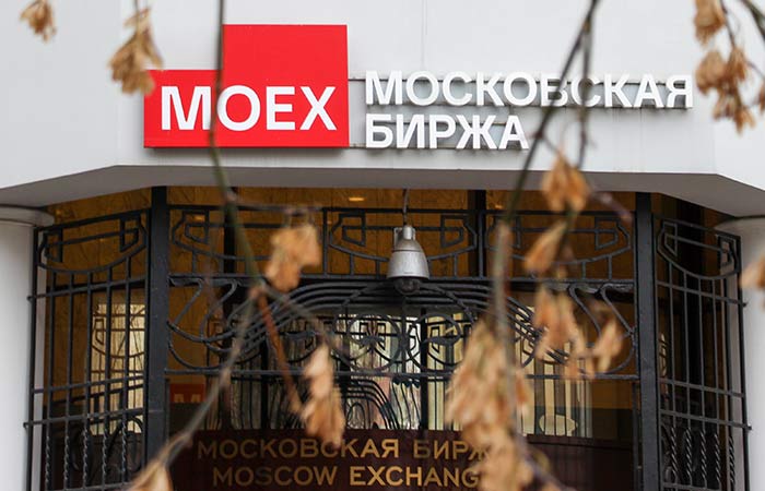 МосБиржа объяснила технической ошибкой появление публикации по акциям "Магнита"