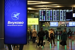 Во "Внуково" и еще шести аэропортах России введены ограничения на полеты