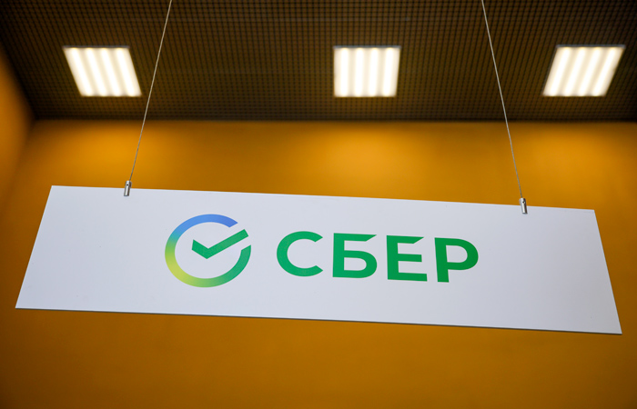 Сбербанк за 11 месяцев увеличил чистую прибыль по РСБУ до 1,57 трлн рублей