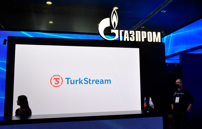 Проектная компания "Турецкого потока" переезжает из Нидерландов в Венгрию