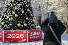 Зимняя погода ожидается в Москве в субботу