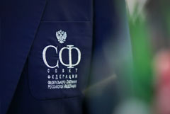 Сенаторы одобрили закон о сплошных рубках погибшего леса на Байкале