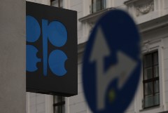 ОПЕК сохранила оценку роста спроса на нефть в мире в 2026 и 2027 годах