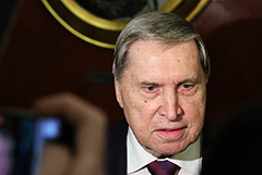 Ушаков в связи с планами Зеленского о референдуме по Донбассу заявил, что весь регион - российский