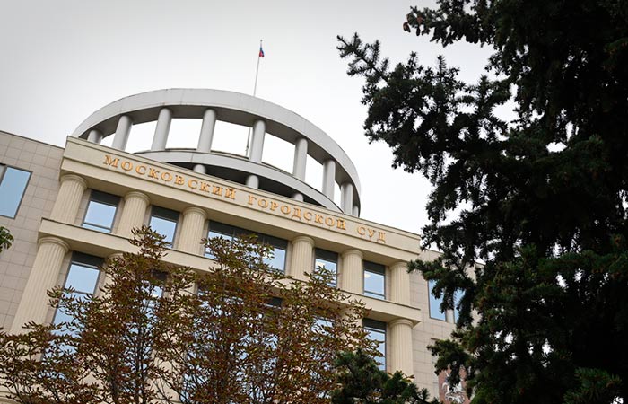 Мосгорсуд заочно приговорил к срокам от 3,5 до 15 лет прокурора и судей МУС