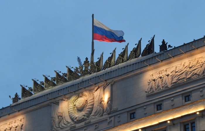 Минобороны РФ сообщило о нейтраоизации за ночь 41 беспилотника ВСУ