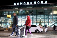 Временные ограничение введены в московских аэропортах Домодедово и Жуковский