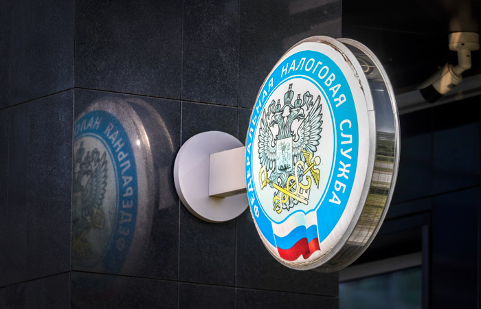 ФНС исключила из списка для автообмена финансовой информацией четыре офшора