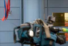 Суд в Москве признал экстремистской панк-группу Pussy Riot