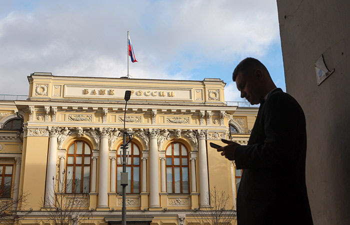 Пресс-конференция по итогам заседания совета директоров ЦБ 19 декабря пройдет позже обычного