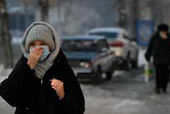 Роспотребнадзор опроверг сообщения об эпидемии гонконгского гриппа в Подмосковье