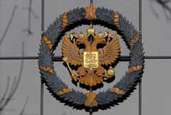 ВС обобщит судебную практику по рассмотрению дел об оспаривании сделок с недвижимостью