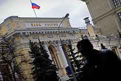 ЦБ РФ будет взыскивать с банков Европы убытки из-за неправомерной блокировки его активов