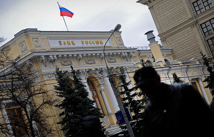 ЦБ РФ будет взыскивать с банков Европы убытки из-за неправомерной блокировки его активов