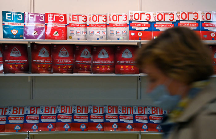Принят закон о расширении эксперимента со сдачей ОГЭ только по двум предметам