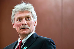 � ������ �� ������� ������ �� ���������� � ������� �������� ������ ������ �-400