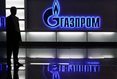 Суд взыскал с "Газпрома" дивиденды, которые акционер не смог получить через иностранного управляющего