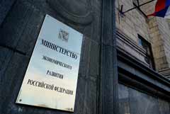 ����������������� ����� ������������ ��� ����������� ������������� ��������� ���