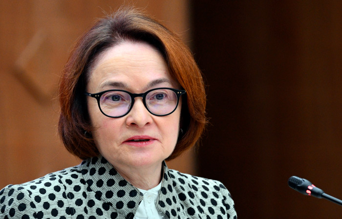 Глава Банка России ждет выхода экономики из перегрева в I полугодии 2026 года