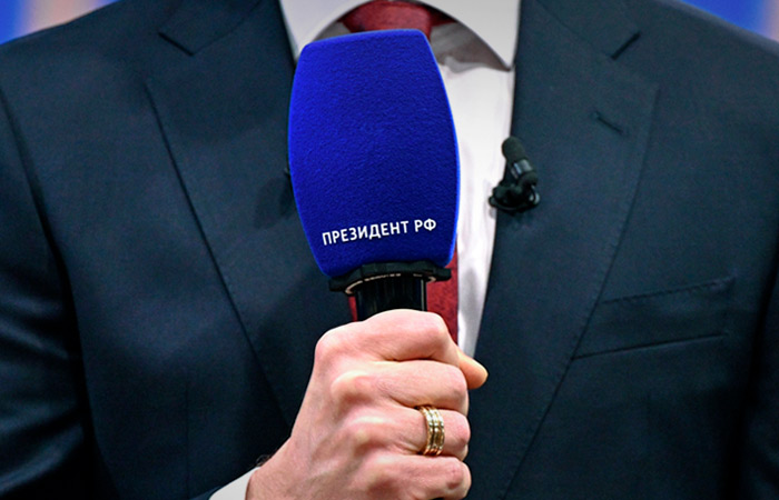 Путин заявил, что РФ видит определенные сигналы от Киева о готовности вести диалог