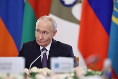 Заседание лидеров стран ЕврАзЭС началось в Петербурге