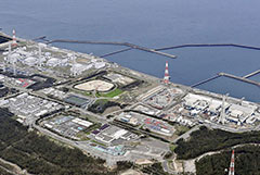 В Японии в январе возобновят работу крупнейшей АЭС в мире