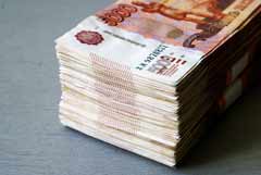 ��� ������� 18,6 ���� ���. ��� ������� ������� �� ���������� "������-2027", "������-2047" � ���������� ��������