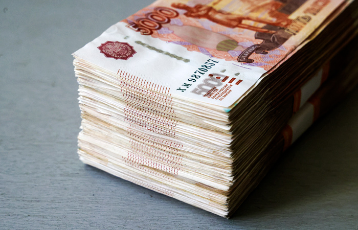 НРД получил 18,6 млрд руб. для выплаты купонов по евробондам "Россия-2027", "Россия-2047" и замещающим выпускам